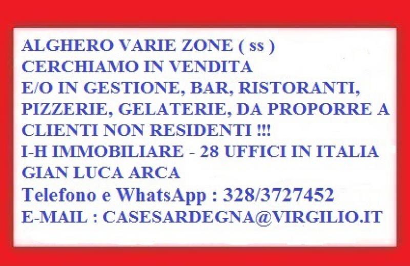 alghero cerco in vendita o gestione attivita  bar ristorazione per clienti non residenti !!!