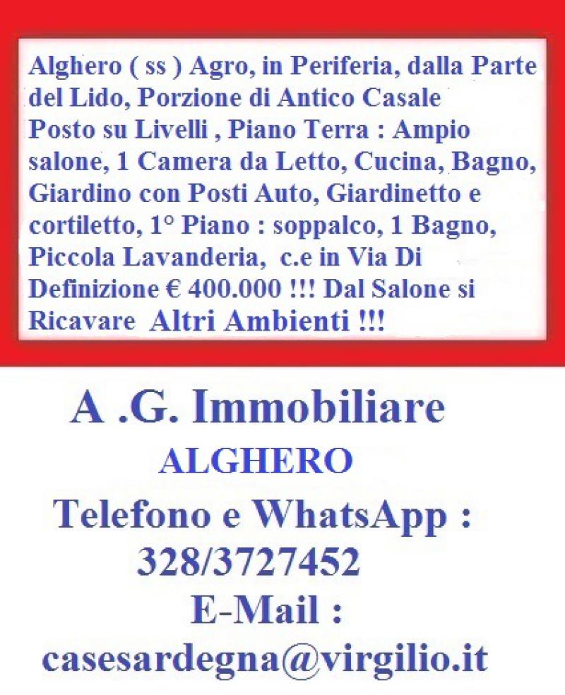alghero agro porzione di antico casale !!!